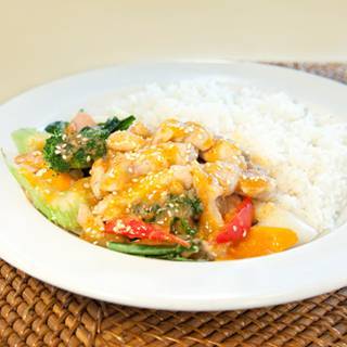 Curry Chicken Veg Rice 咖喱雞粒什菜飯